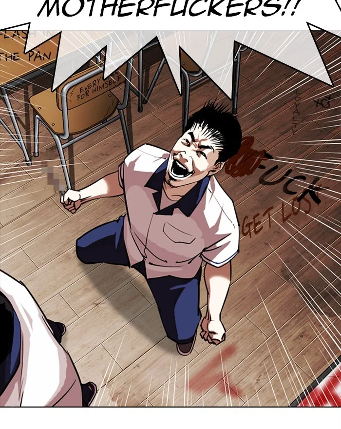 Lookism - Chapter 302 - Page 27
