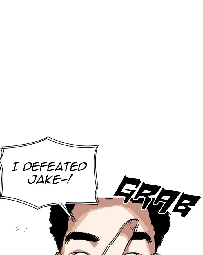 Lookism - Chapter 302 - Page 28