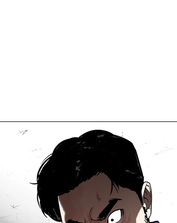 Lookism - Chapter 302 - Page 3