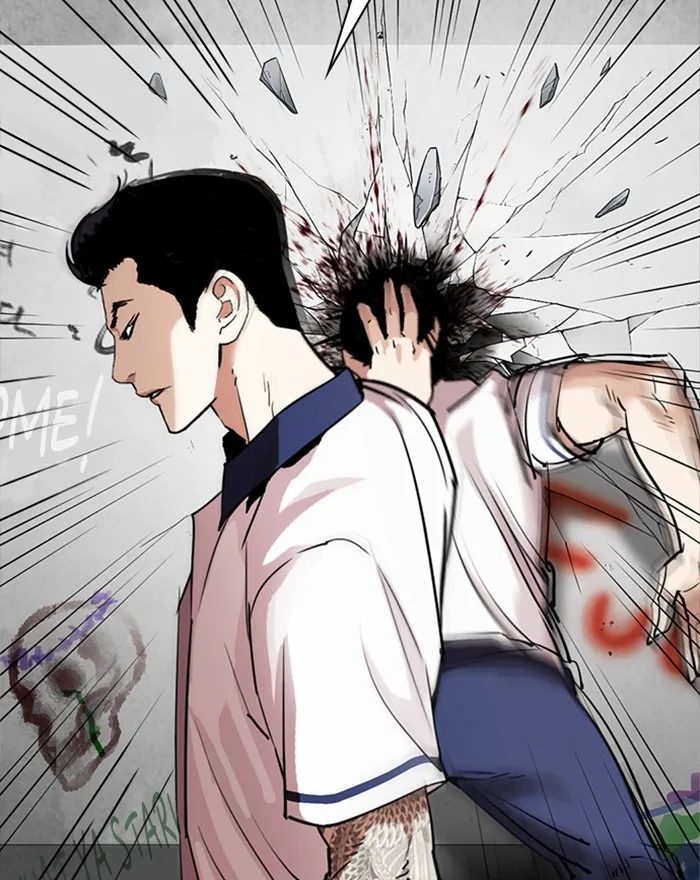 Lookism - Chapter 302 - Page 31