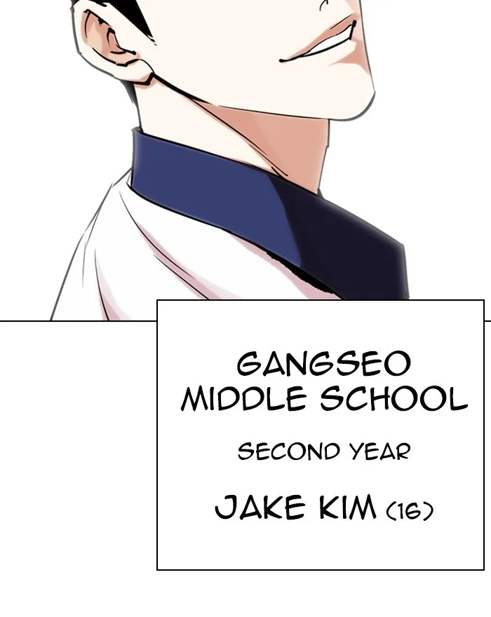 Lookism - Chapter 302 - Page 36