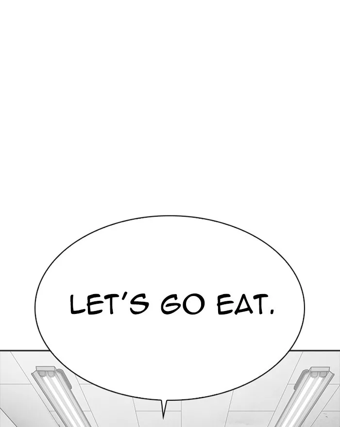Lookism - Chapter 302 - Page 39