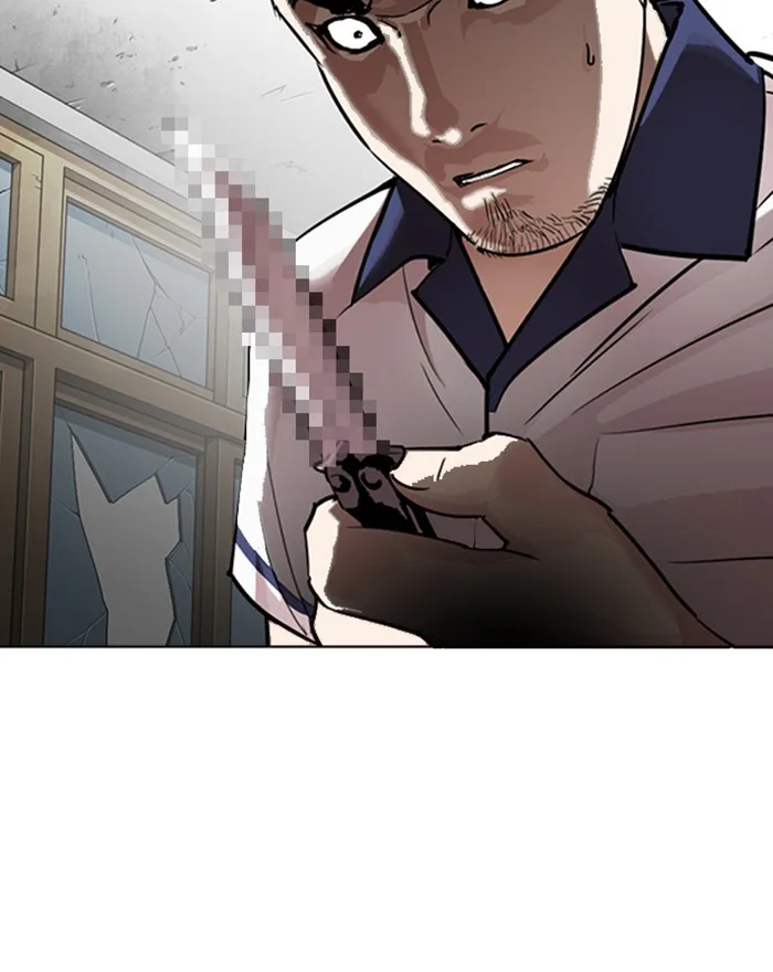 Lookism - Chapter 302 - Page 4