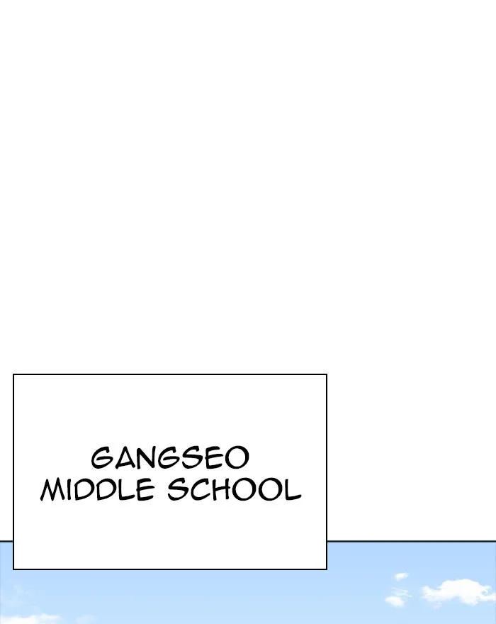 Lookism - Chapter 302 - Page 44