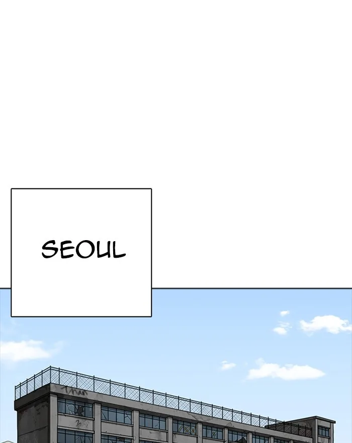 Lookism - Chapter 302 - Page 5