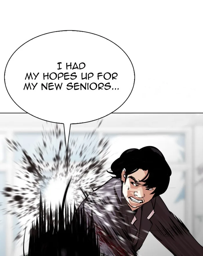 Lookism - Chapter 302 - Page 51