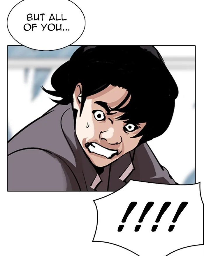 Lookism - Chapter 302 - Page 53