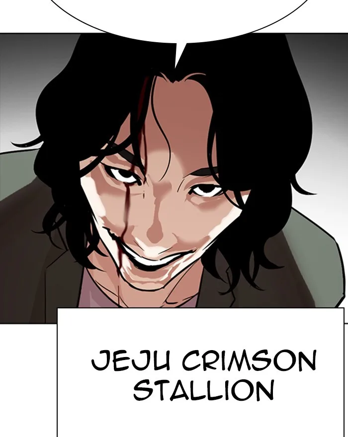 Lookism - Chapter 302 - Page 55