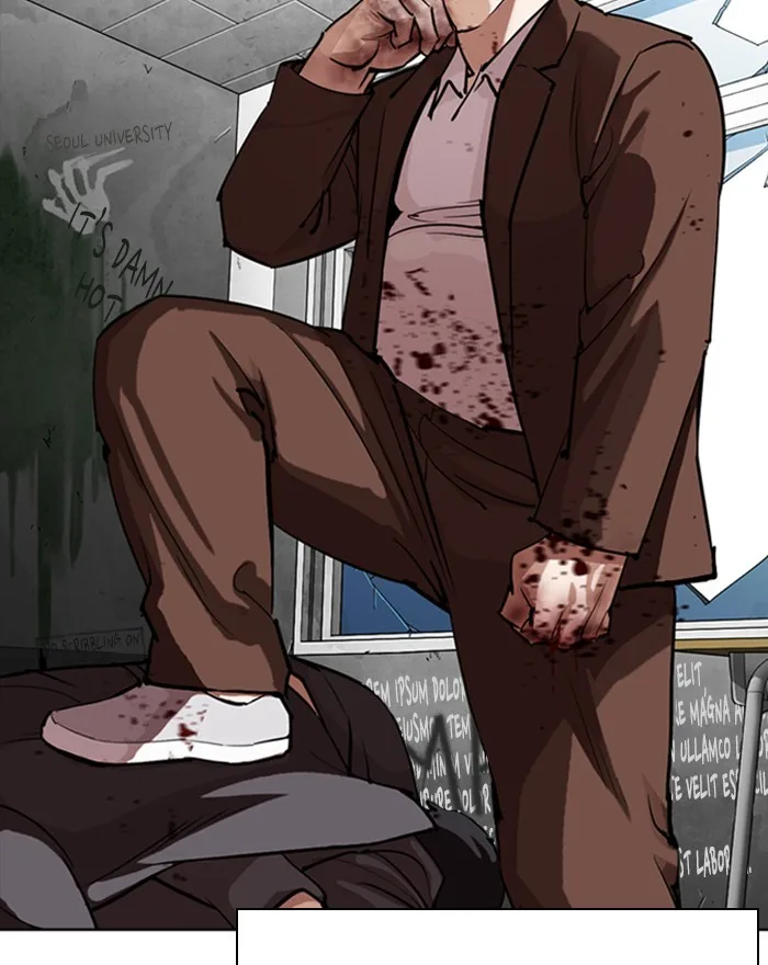 Lookism - Chapter 302 - Page 61