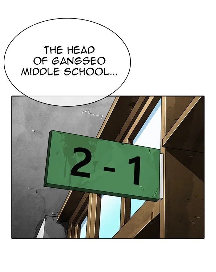 Lookism - Chapter 302 - Page 68