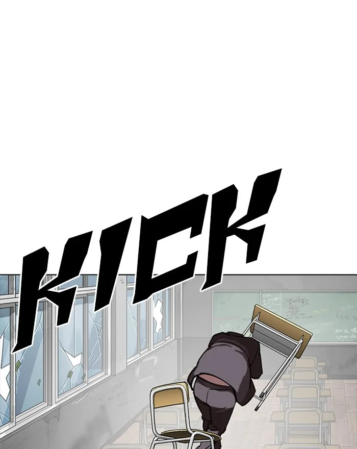 Lookism - Chapter 302 - Page 72
