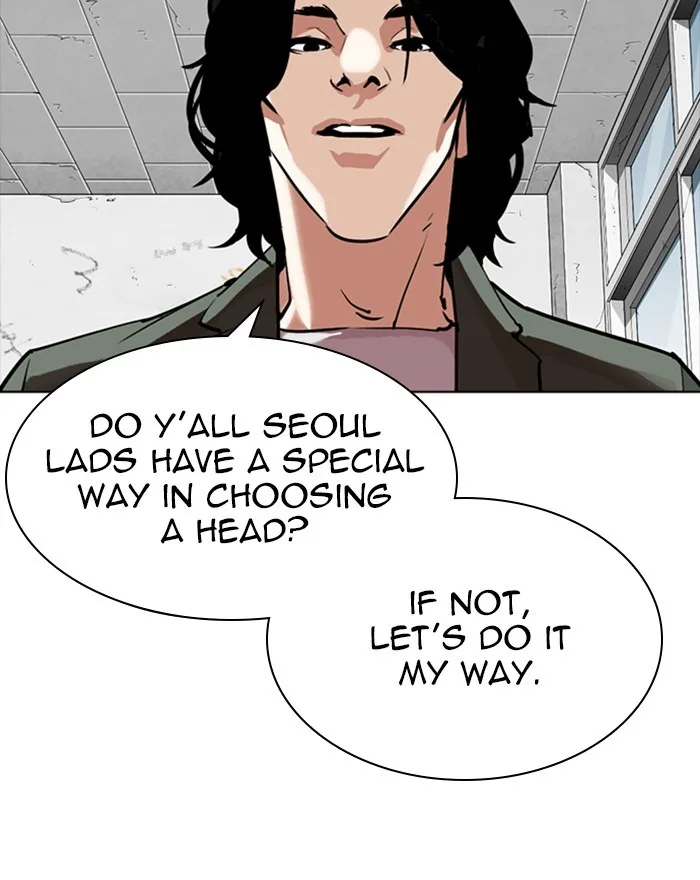 Lookism - Chapter 302 - Page 75