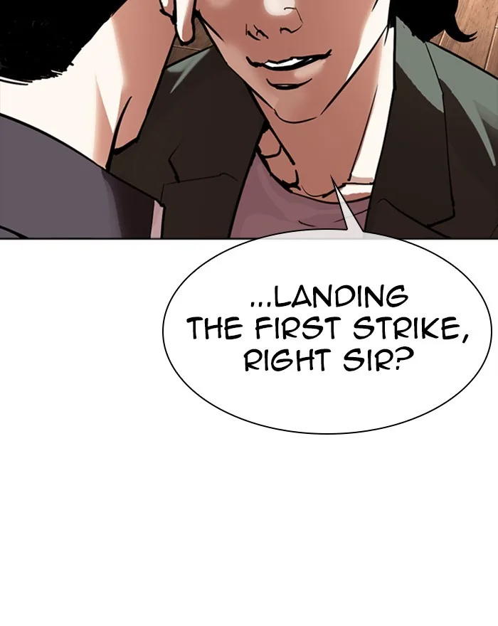 Lookism - Chapter 302 - Page 83