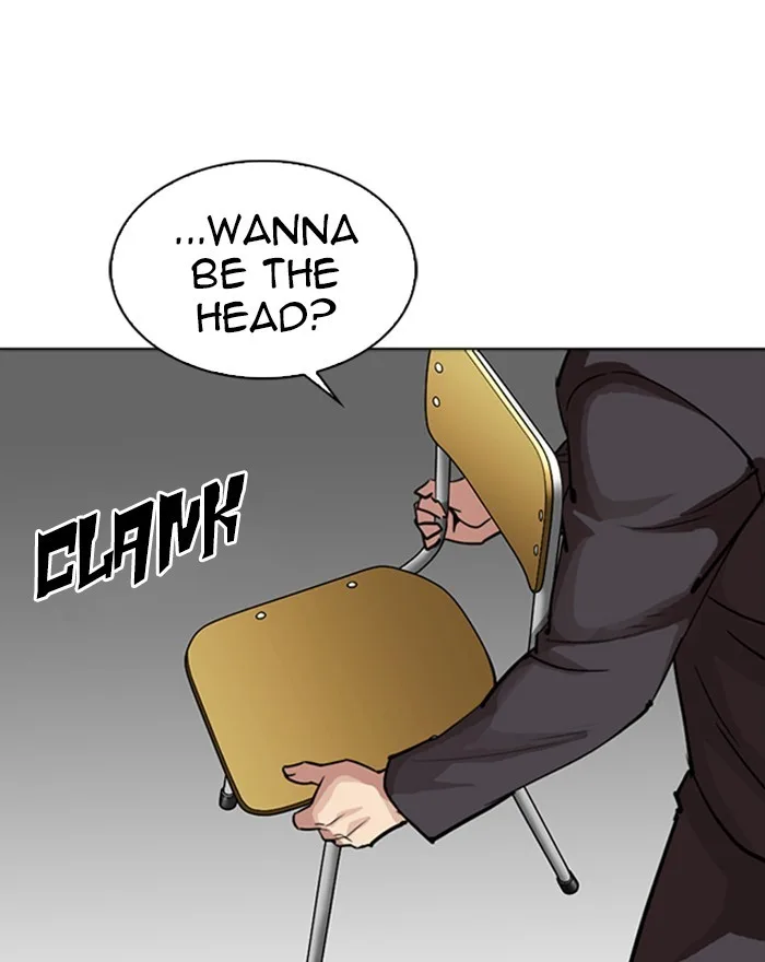 Lookism - Chapter 302 - Page 84