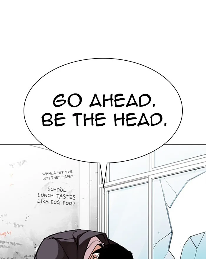 Lookism - Chapter 302 - Page 86