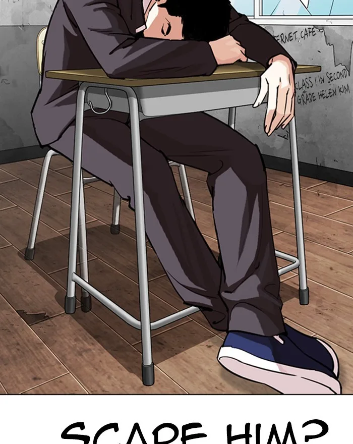 Lookism - Chapter 302 - Page 87