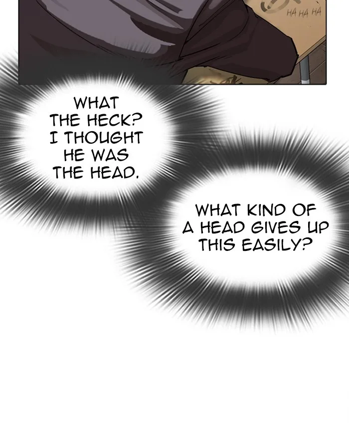 Lookism - Chapter 302 - Page 89