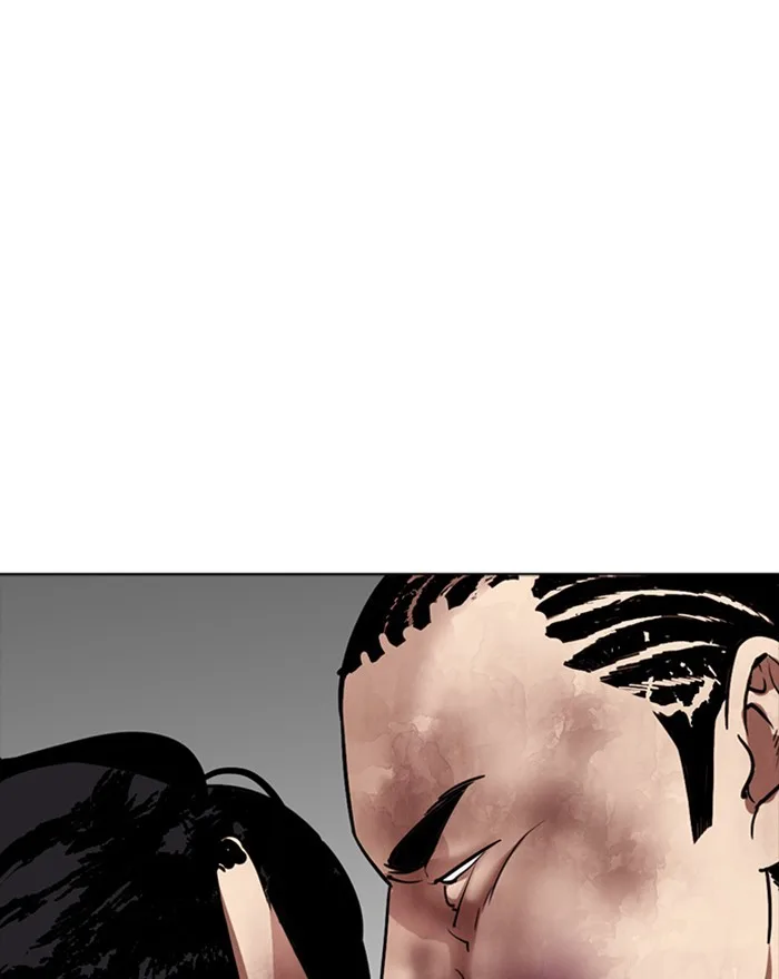 Lookism - Chapter 302 - Page 96