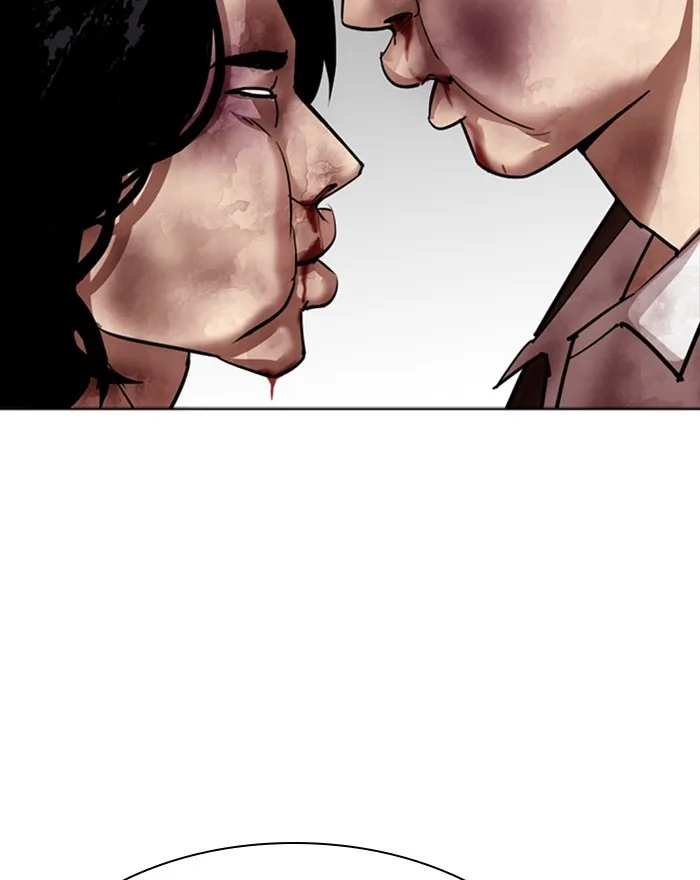 Lookism - Chapter 302 - Page 97