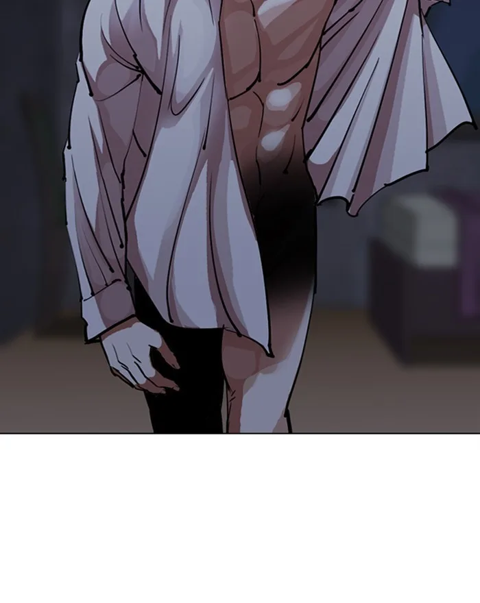 Lookism - Chapter 303 - Page 104