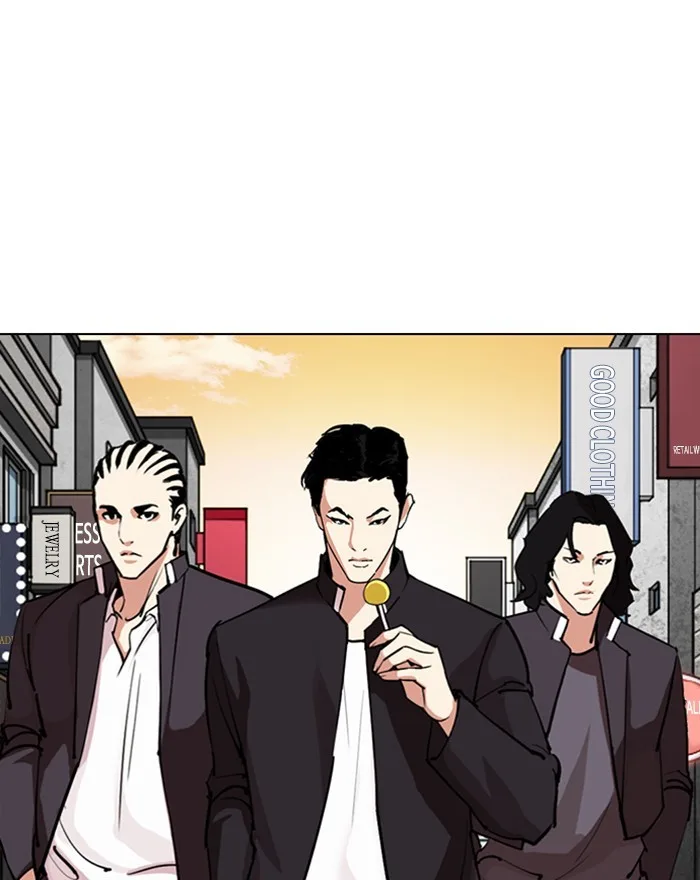 Lookism - Chapter 303 - Page 107