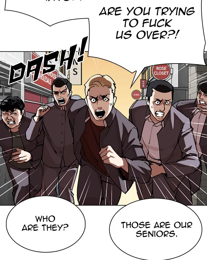 Lookism - Chapter 303 - Page 110