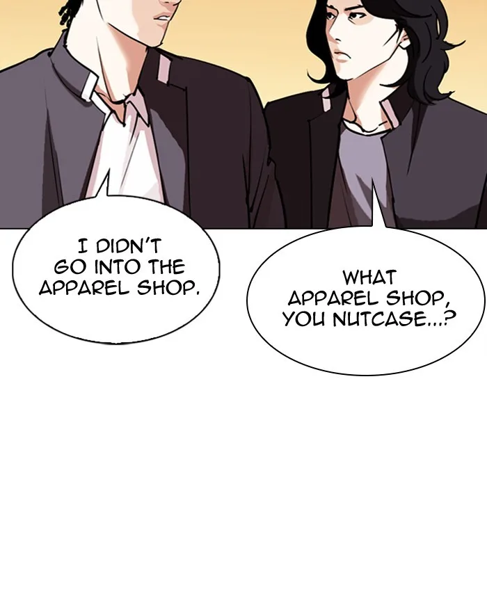 Lookism - Chapter 303 - Page 112