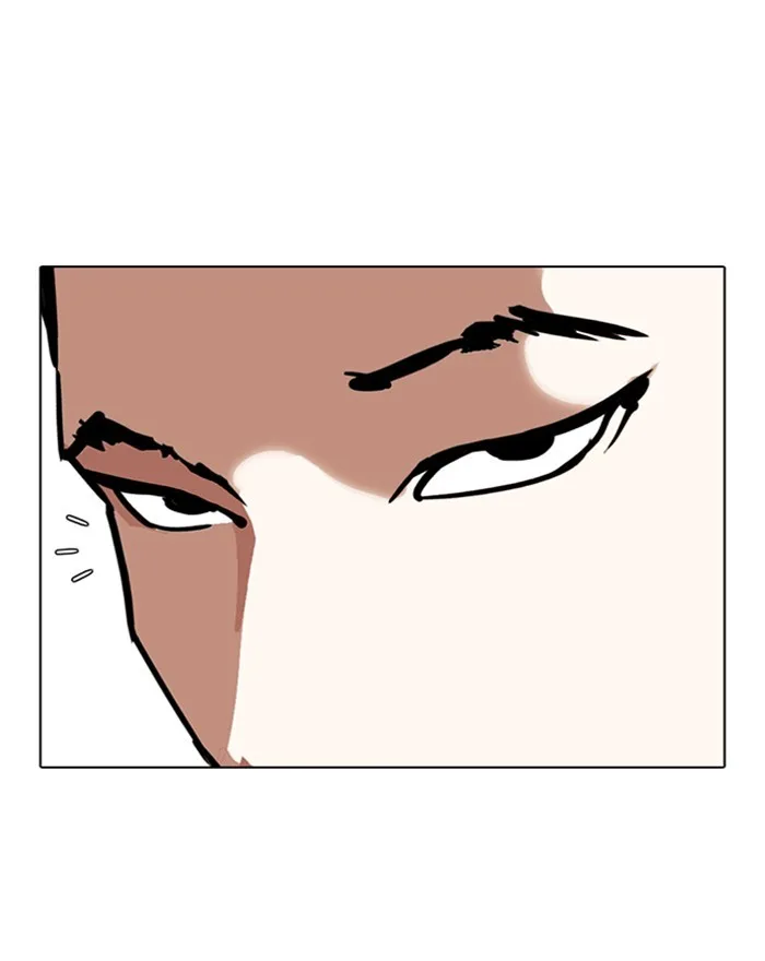 Lookism - Chapter 303 - Page 113