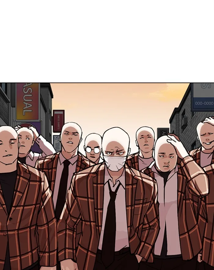 Lookism - Chapter 303 - Page 117