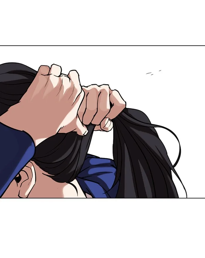 Lookism - Chapter 303 - Page 119