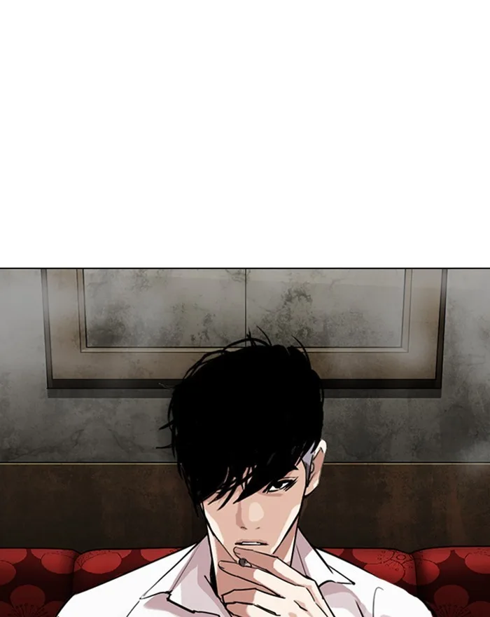 Lookism - Chapter 303 - Page 12
