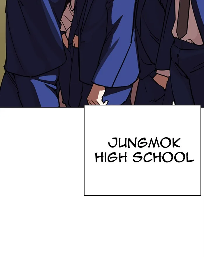 Lookism - Chapter 303 - Page 121