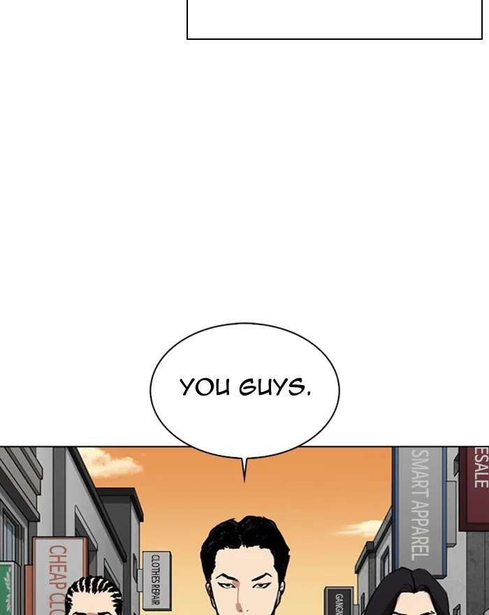 Lookism - Chapter 303 - Page 125