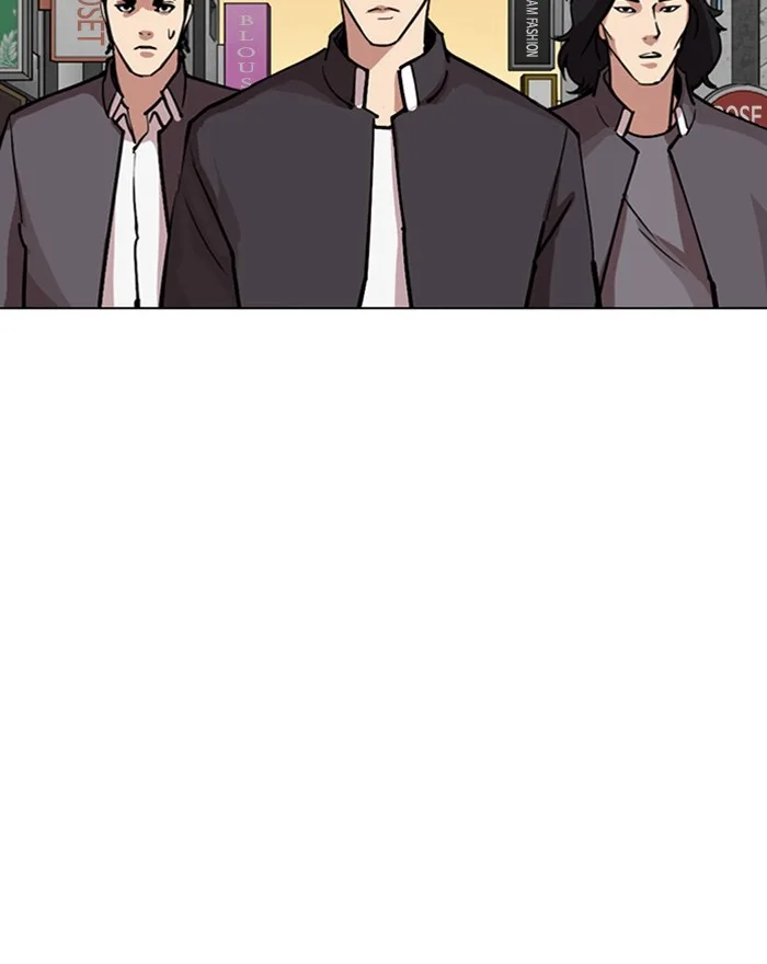 Lookism - Chapter 303 - Page 126