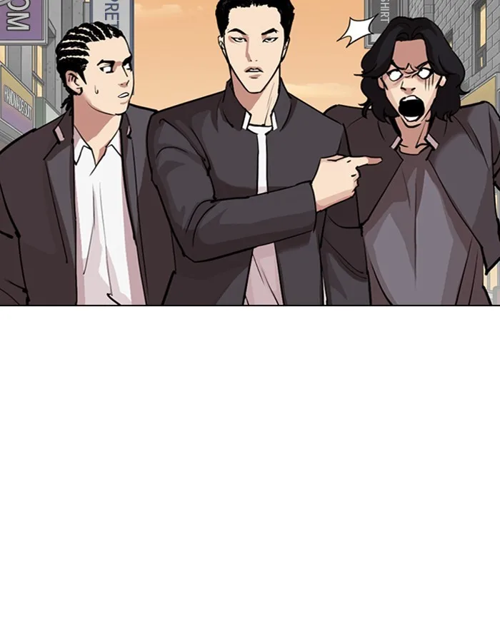 Lookism - Chapter 303 - Page 139