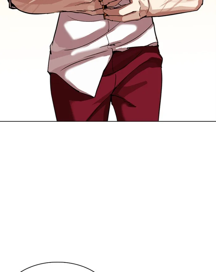 Lookism - Chapter 303 - Page 146