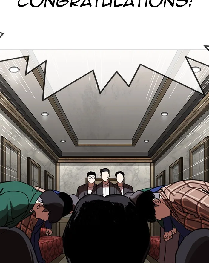 Lookism - Chapter 303 - Page 15