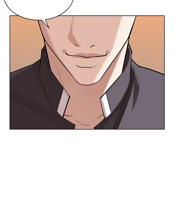 Lookism - Chapter 303 - Page 153