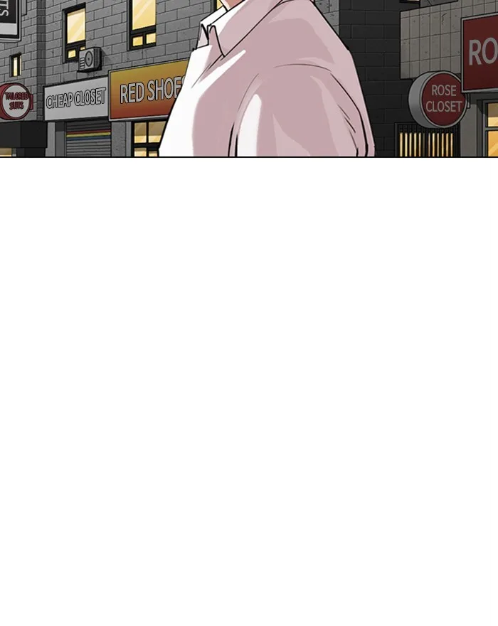 Lookism - Chapter 303 - Page 156