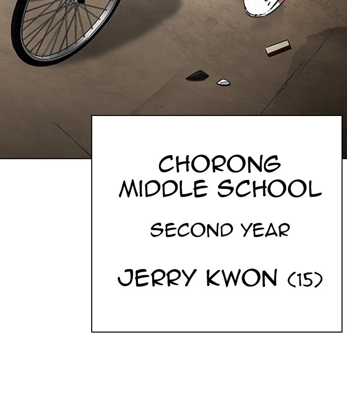 Lookism - Chapter 303 - Page 159