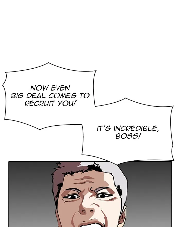 Lookism - Chapter 303 - Page 17