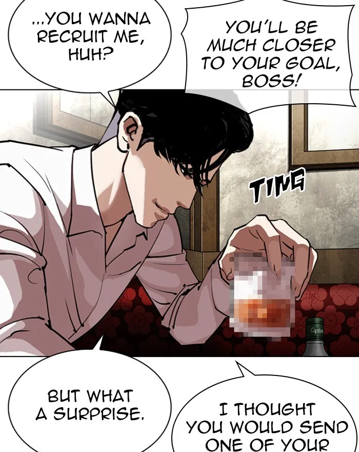 Lookism - Chapter 303 - Page 19