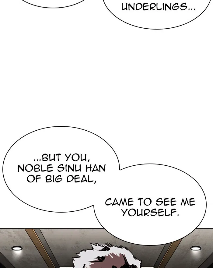 Lookism - Chapter 303 - Page 20