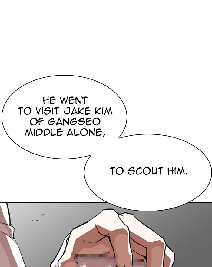 Lookism - Chapter 303 - Page 22