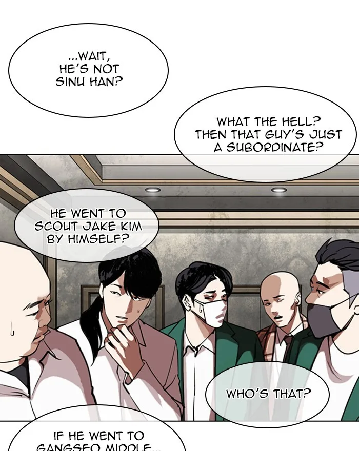 Lookism - Chapter 303 - Page 24