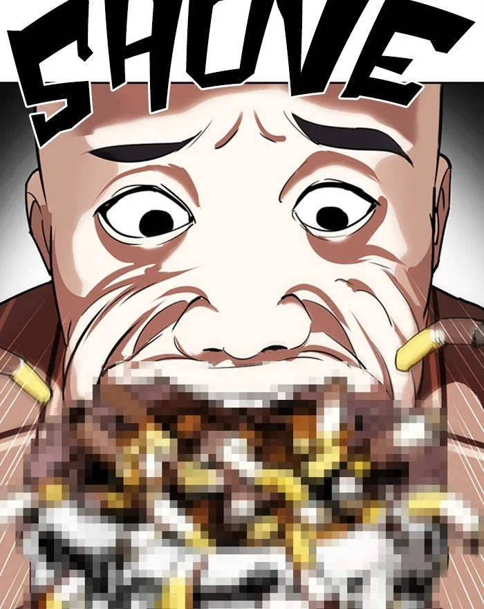Lookism - Chapter 303 - Page 32