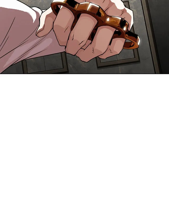 Lookism - Chapter 303 - Page 34