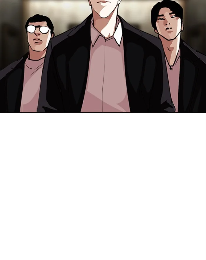 Lookism - Chapter 303 - Page 38