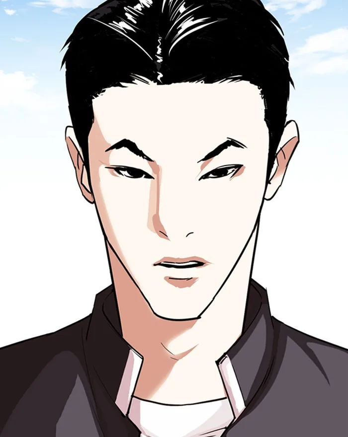 Lookism - Chapter 303 - Page 45
