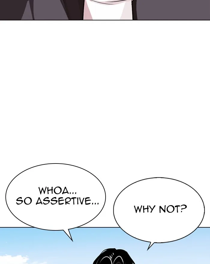 Lookism - Chapter 303 - Page 46